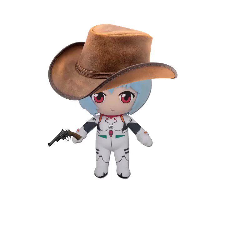 rei plugsuit plush