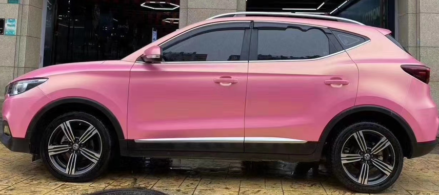 Chameleon Diamond Magic Matte Pink Gold Vinyl Rolls